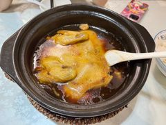 -环秀楼(黄山呈坎店)