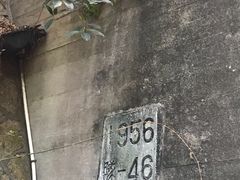 -铁路文化公园