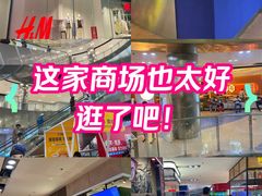 -仲盛世界商城