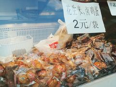 -张鸭子重庆特产卤味小吃(未来国际店)