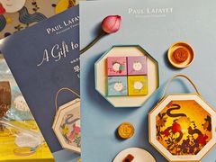 -PAUL LAFAYET 法式甜品(国金中心商场店)