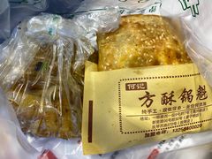 -黑竹香鸡(营和巷店)