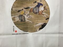 -瑞幸咖啡(宝华国际广场店)