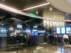 -百美汇影城(LUXE嘉里中心店)