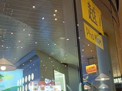 -越小品·越南餐厅(万科里店)