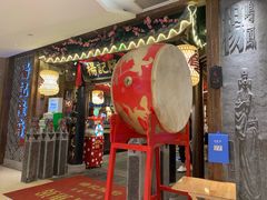 门面-杨记隆府(时代天街店)