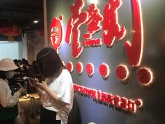 -壹盏灯(惠农店)