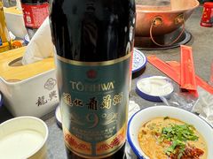 -吉祥涮羊肉