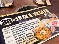 -韩鼎丰·韩国料理(林奥店)