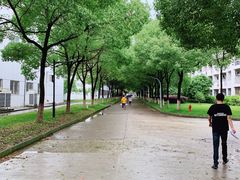 -苏州城市学院