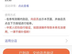-VIP 威尔仕健身·游泳(嘉华中心店)