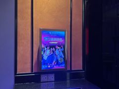 -音乐派KTV(银泰城店)