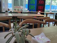 大堂-川闻清粥小菜(建外SOHO店)