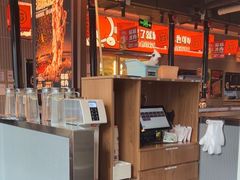 -猫抓烤肉(春熙路店)