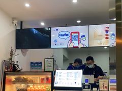 -茶百道(锦江华熙528店)