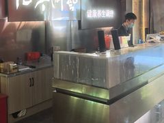 -陆琴脚艺·足浴·SPA(夫子庙店)