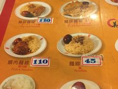 -阿水狮猪脚大王(台中公园店)