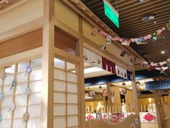 -伊豆野菜村(大族广场店)