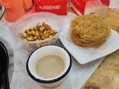 -田村·酸汤鲜牦牛肉火锅(布达拉宫广场店)
