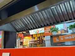 -钢管厂五区小郡肝火锅串串香(总店)