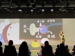 -小鸡哆哆故事屋·儿童乐园(嘉里城店)