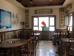 -盛元盛居传统炭火锅(绿园店)