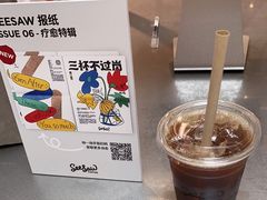 -Seesaw Coffee(上海虹桥天地店)