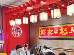 -茶话弄(中贸广场店)