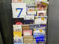 -百济韩国语(虹口校区)