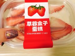 -罗森便利店(鱼市街店)
