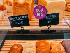 -tuan woodfire kitchen(锦绣坊店)