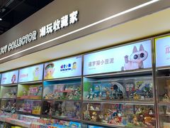 -TOP TOY(大兴荟聚店)