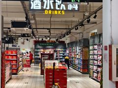 -京客隆超市(京源店)