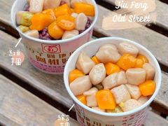 招牌鲜芋仙-鲜芋仙(高新万达广场店)