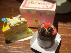 -PAOPAO Bakery&Café(港汇店)