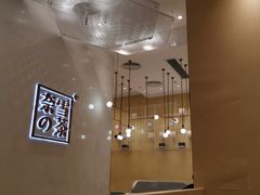 -奈雪的茶(国金中心店)