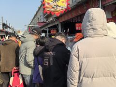 -李村大集