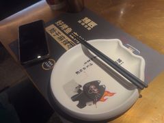 -烤匠麻辣烤鱼(观音桥大融城店)