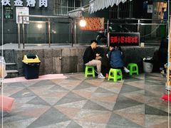 -夏食光安顺小舒冰粉冰浆(甲秀楼店)