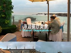 -靓湾海鲜·海景餐厅(小麦岛店)