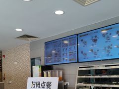 -真功夫(福永桥头店)
