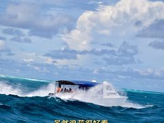 -环滩岛