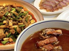 -永乐饭店