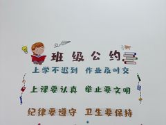 -昂立青少儿成长中心(宝山万达校区)