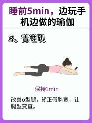 点击看大图 -亚太瑜伽普拉提学院