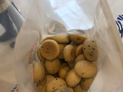 鲜乳咖啡麻薯-墨茉点心局(国金街店)