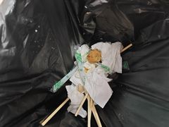 -真够味骨汤麻辣烫(光明小区店)