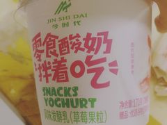 -老大鸡肉串(天津店)
