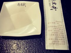 -再宣武文化主题餐厅·清真