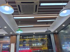 -徽州美食(三十年老店)